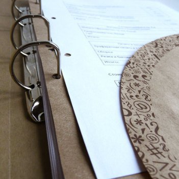  Dokumentų laikymo ir archyvavimo priemonės 